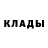 Метадон кристалл Happy Cows
