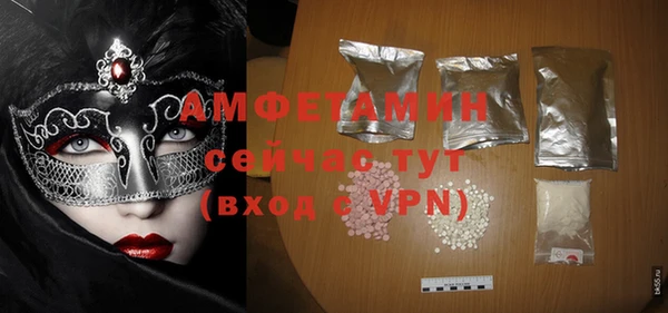 героин Навашино