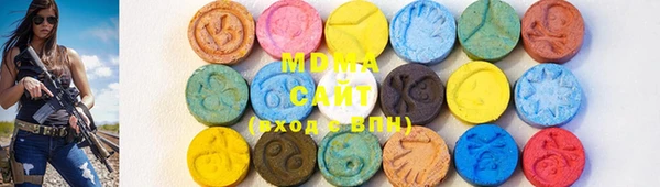 МДПВ Билибино