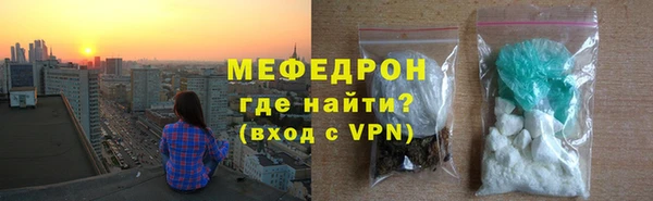 ALPHA PVP Наволоки