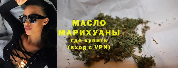 ГАЛЛЮЦИНОГЕННЫЕ ГРИБЫ Нея