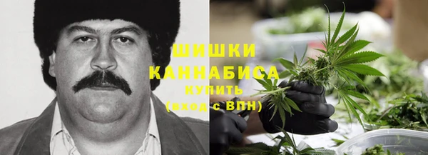 героин Навашино