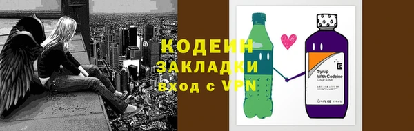 ешки Надым