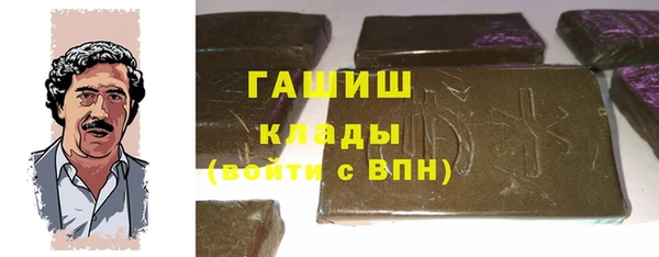 круглые Нефтекумск