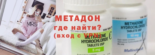 ГАЛЛЮЦИНОГЕННЫЕ ГРИБЫ Нея