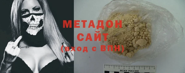 героин Навашино