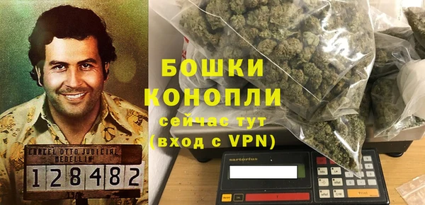 круглые Нефтекумск