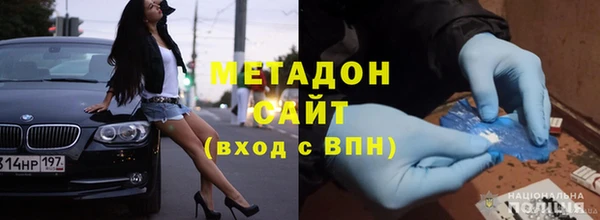 винт Нефтегорск