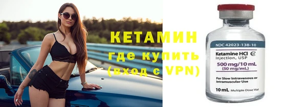 героин Беслан