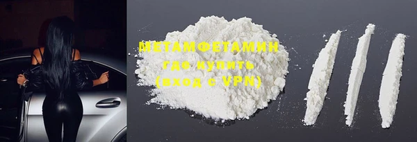 круглые Нефтекумск
