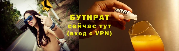 а пвп мука Бикин