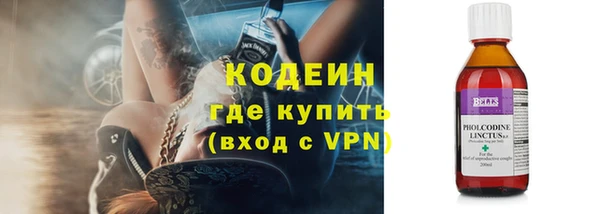 ALPHA PVP Наволоки