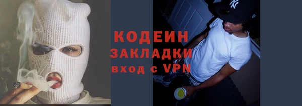 героин Навашино
