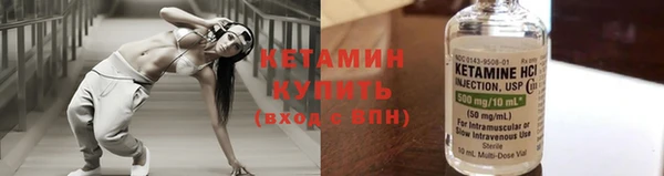 ешки Надым