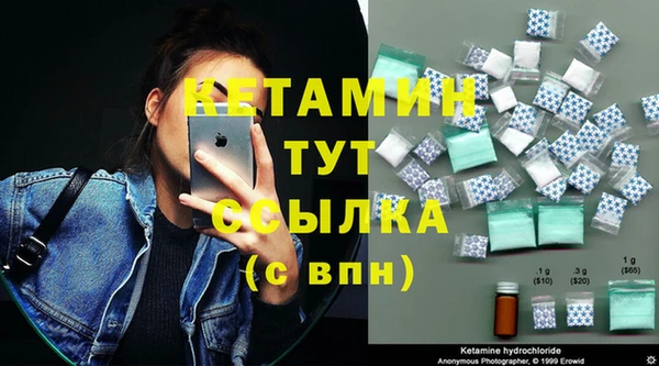 героин Навашино
