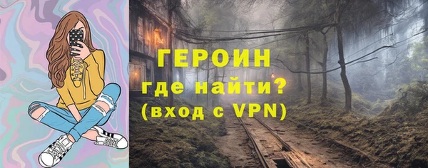 круглые Нефтекумск