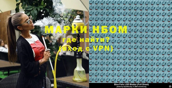 ALPHA PVP Наволоки