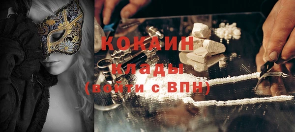 ешки Надым