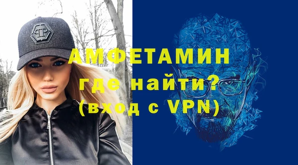 ешки Надым