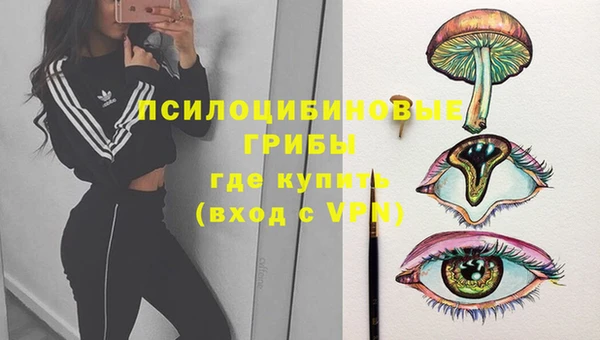 героин Навашино