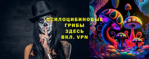 круглые Нефтекумск