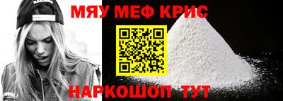 хмурый Ипатово