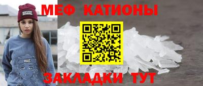 ПСИЛОЦИБИНОВЫЕ ГРИБЫ Будённовск