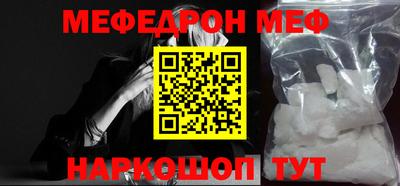 герыч Ирбит