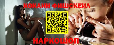 герыч Ирбит
