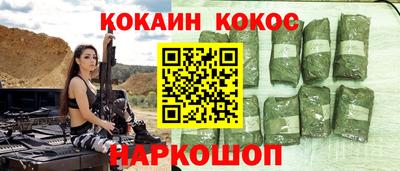 герыч Ирбит