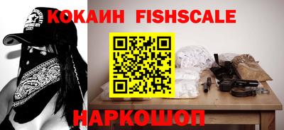 хмурый Ипатово