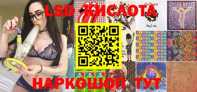 герыч Ирбит