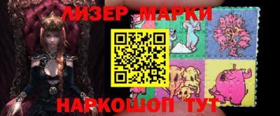 герыч Ирбит