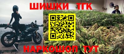 герыч Ирбит