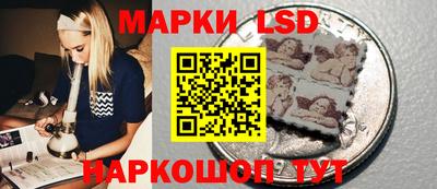 хмурый Ипатово