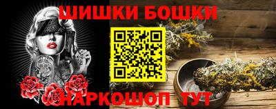 герыч Ирбит