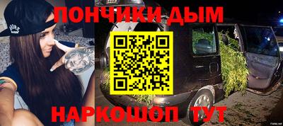 2c-b Изобильный