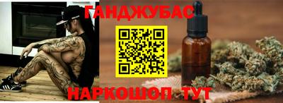 2c-b Изобильный