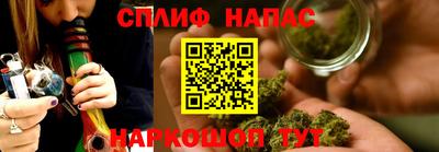хмурый Ипатово