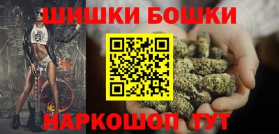 хмурый Ипатово