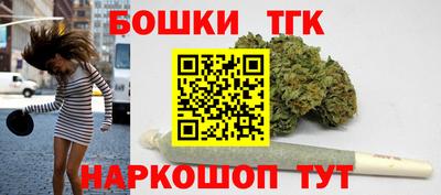 2c-b Изобильный