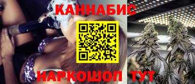 герыч Ирбит