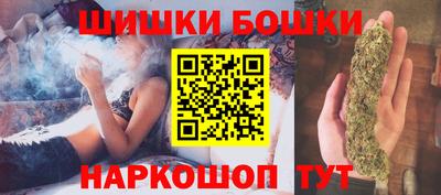 2c-b Изобильный