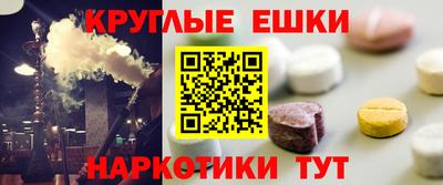 герыч Ирбит
