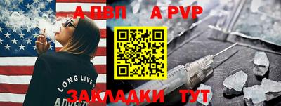 герыч Ирбит