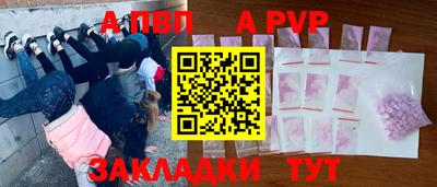 герыч Ирбит