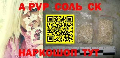 хмурый Ипатово