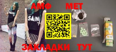 2c-b Изобильный