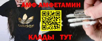 2c-b Изобильный