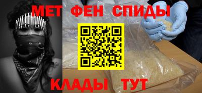 хмурый Ипатово